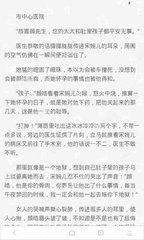 亚美体育app官方网站入口